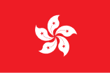 country-hong-kong-flag-image